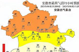 谁最意外？23&24年元旦英超排名：红军6→1，枪手1→4，维拉12→2